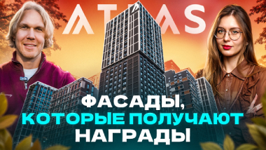 ЖК Парк столиц